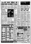 Liverpool Echo Wednesday 08 December 1976 Page 7