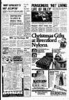 Liverpool Echo Thursday 09 December 1976 Page 7