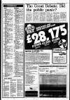 Liverpool Echo Saturday 11 December 1976 Page 3