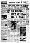Liverpool Echo Tuesday 14 December 1976 Page 1