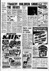 Liverpool Echo Thursday 06 January 1977 Page 9