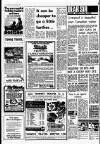 Liverpool Echo Monday 10 January 1977 Page 8