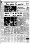 Liverpool Echo Monday 10 January 1977 Page 17