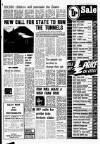 Liverpool Echo Wednesday 12 January 1977 Page 7