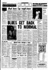 Liverpool Echo Wednesday 12 January 1977 Page 18