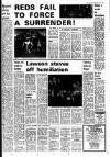 Liverpool Echo Monday 17 January 1977 Page 15