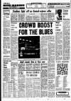 Liverpool Echo Monday 17 January 1977 Page 16