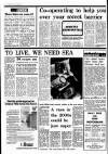 6 The Liverpool Echo, Wedoesday, Amory 26, 1977 VTIOMMENT