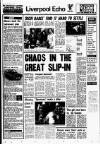 Liverpool Echo Tuesday 01 February 1977 Page 1
