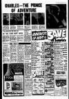 Liverpool Echo Friday 11 February 1977 Page 5