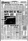 Liverpool Echo Wednesday 16 February 1977 Page 20
