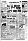 Liverpool Echo Monday 28 February 1977 Page 1