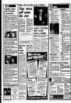 Liverpool Echo Monday 28 February 1977 Page 3
