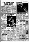 Liverpool Echo Monday 28 February 1977 Page 5