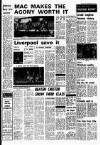 Liverpool Echo Monday 28 February 1977 Page 17