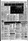 Liverpool Echo Wednesday 09 March 1977 Page 16