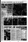 Liverpool Echo Wednesday 09 March 1977 Page 19