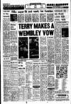 Liverpool Echo Wednesday 09 March 1977 Page 20