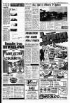 Liverpool Echo Thursday 10 March 1977 Page 5