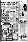 Liverpool Echo Friday 11 March 1977 Page 8