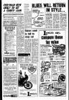 Liverpool Echo Friday 11 March 1977 Page 17