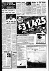 Liverpool Echo Saturday 12 March 1977 Page 17