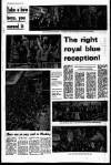 Liverpool Echo Monday 14 March 1977 Page 8