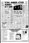 Liverpool Echo Thursday 24 March 1977 Page 8
