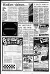 Liverpool Echo Thursday 24 March 1977 Page 15