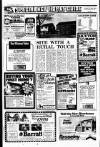 Liverpool Echo Thursday 24 March 1977 Page 24