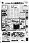 Liverpool Echo Thursday 24 March 1977 Page 25