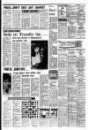 Liverpool Echo Saturday 26 March 1977 Page 8