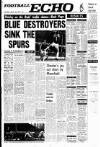 Liverpool Echo Saturday 26 March 1977 Page 15