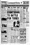 Liverpool Echo Friday 01 April 1977 Page 1
