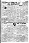 Liverpool Echo Saturday 02 April 1977 Page 4
