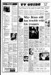 Liverpool Echo Saturday 02 April 1977 Page 14
