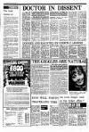 Liverpool Echo Monday 18 April 1977 Page 10
