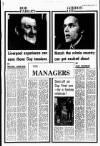 Liverpool Echo Saturday 23 April 1977 Page 29