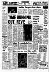 Liverpool Echo Wednesday 01 June 1977 Page 20