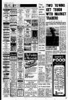 Liverpool Echo Thursday 02 June 1977 Page 2