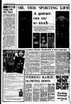 Liverpool Echo Wednesday 08 June 1977 Page 6