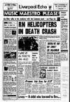 Liverpool Echo Monday 13 June 1977 Page 1