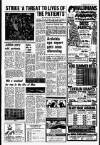 Liverpool Echo Monday 13 June 1977 Page 5