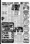 Liverpool Echo Friday 17 June 1977 Page 5