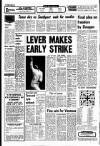Liverpool Echo Friday 17 June 1977 Page 32