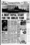 Liverpool Echo Monday 20 June 1977 Page 1