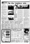 Liverpool Echo Monday 20 June 1977 Page 6