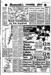 Liverpool Echo Monday 20 June 1977 Page 9