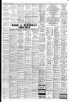 Liverpool Echo Monday 20 June 1977 Page 14