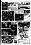 Liverpool Echo Tuesday 21 June 1977 Page 7